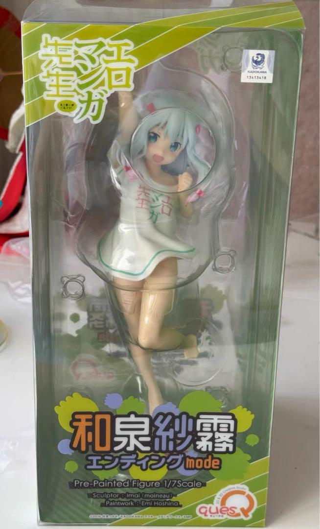 

[Б/У] Кии Q Эроманга-сенсей Идзуми Сагири Фигурка в режиме завершения