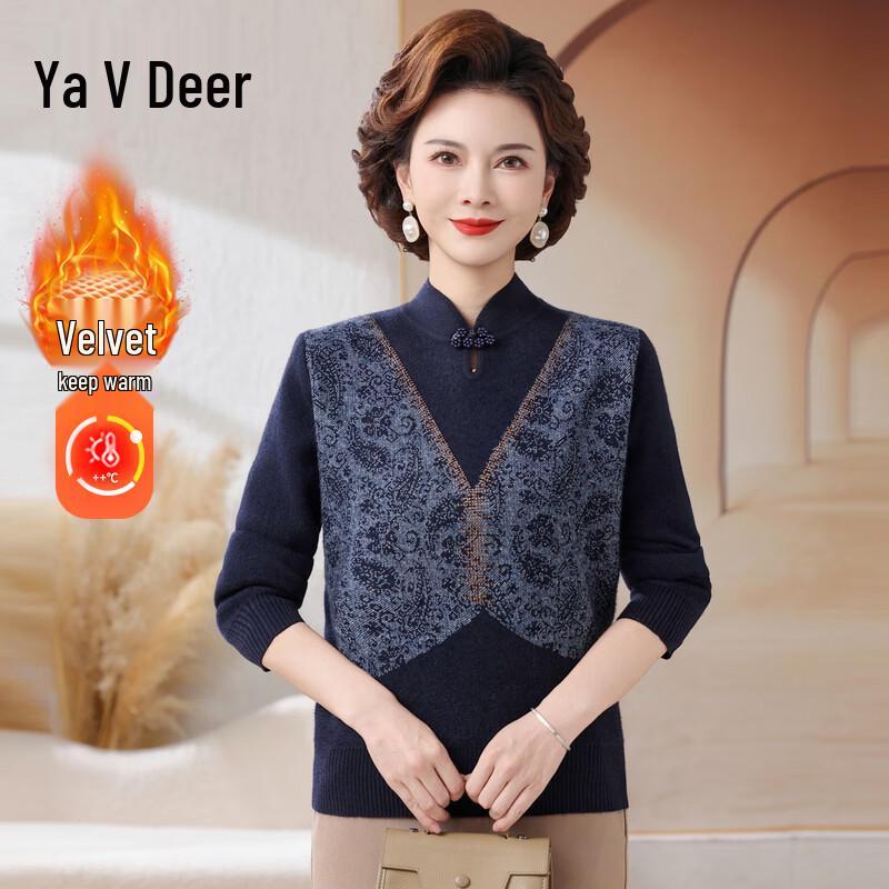 

Yalu New Chinese Style Rhinestone Stand Collar Plus Velvet Sweater XL