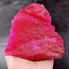 Uncut Red Rough 5000 Ct Natural 1 Kg Red Ruby Rough CERTIFIED Loose Gemstone Br-11-sa