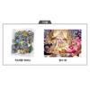 Daewon&Book Cookie Run Kingdom Floating Castle Jigsaw Puzzle, 150 Pieces, Mixed Colors Jigsaw Puzzle, Childrens Games, Korean Educational Toys