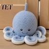 Child Proof Door Stop Plush Octopus Decorative Doorstop, Weighted Fabric Stopper for Home Marine Themed Wedge Office, Ocean Animal Floor Holder
