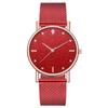 Strap Silicone Women Watch With Starry Sky Design Fashionable Quartz