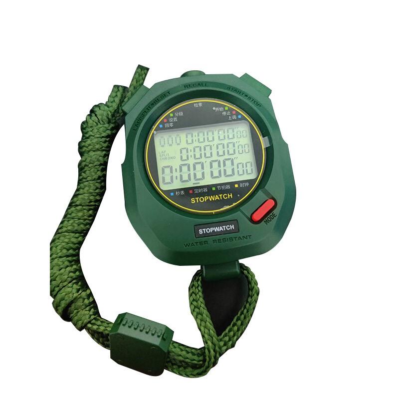 Tureida MB-02 Digital Stopwatch