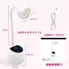 CGBE UV LED Nail 36W Cordless Gel Nail Light with USB Gooseneck LED Gel Nail Curing Timer and Automatic Professional Use for Hands and Gift for Nail