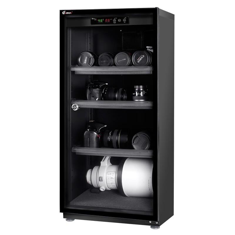 EIRMAI 120L Electronic Dry Cabinet for Cameras