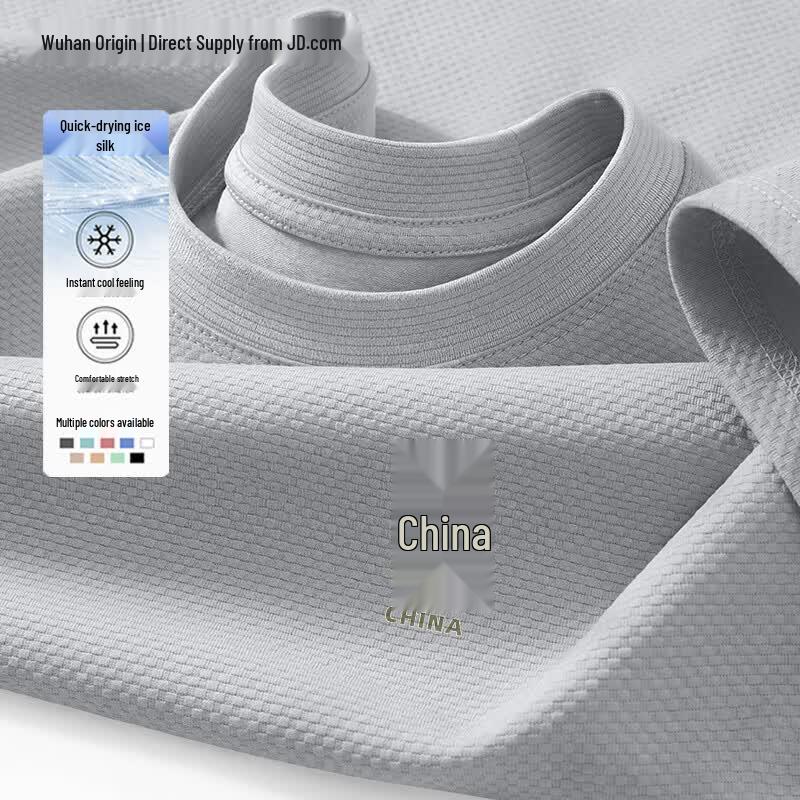 CHUJI Men s Ice Silk Quick-Dry Loose Fit Round Neck T-Shirt 2XL