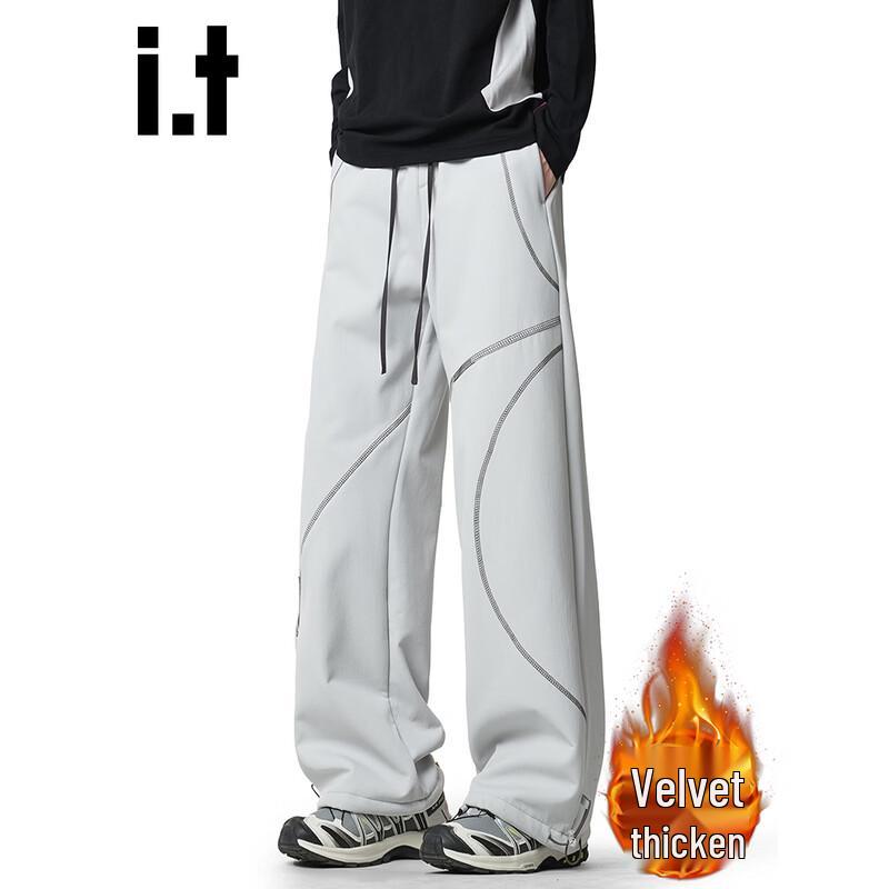 CHOCOOLATEit Men's Spliced Lined Straight-Leg Casual Pants