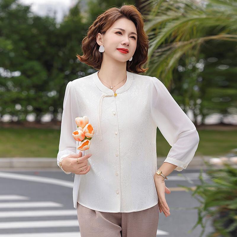 Hodo Women's Chinese Style Floral Summer Blouse