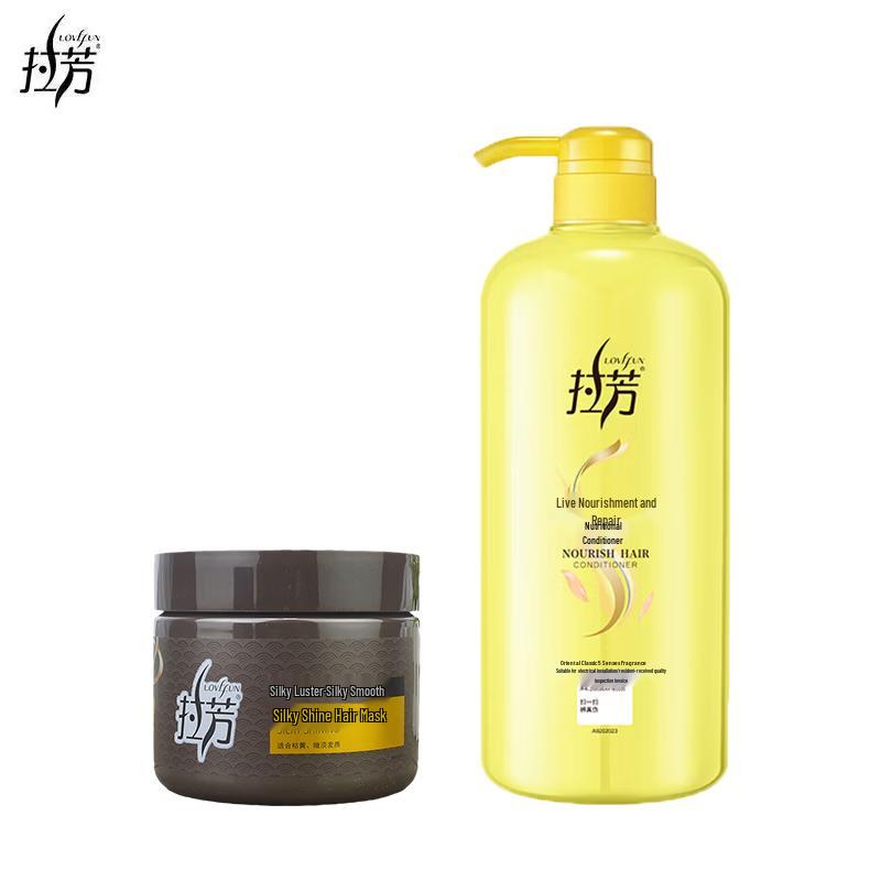 Lafang Silky Gloss Hair Treatment & Nourishing Conditioner Set