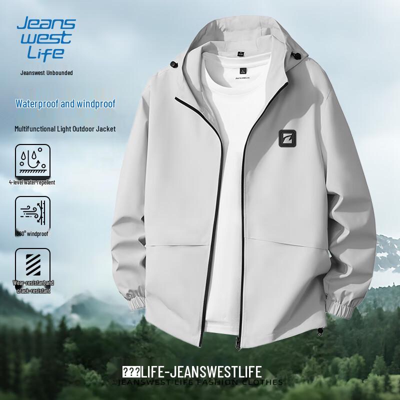 Jeanswest Life Men's Spring/Autumn Outdoor Hiking & Windproof Jacket