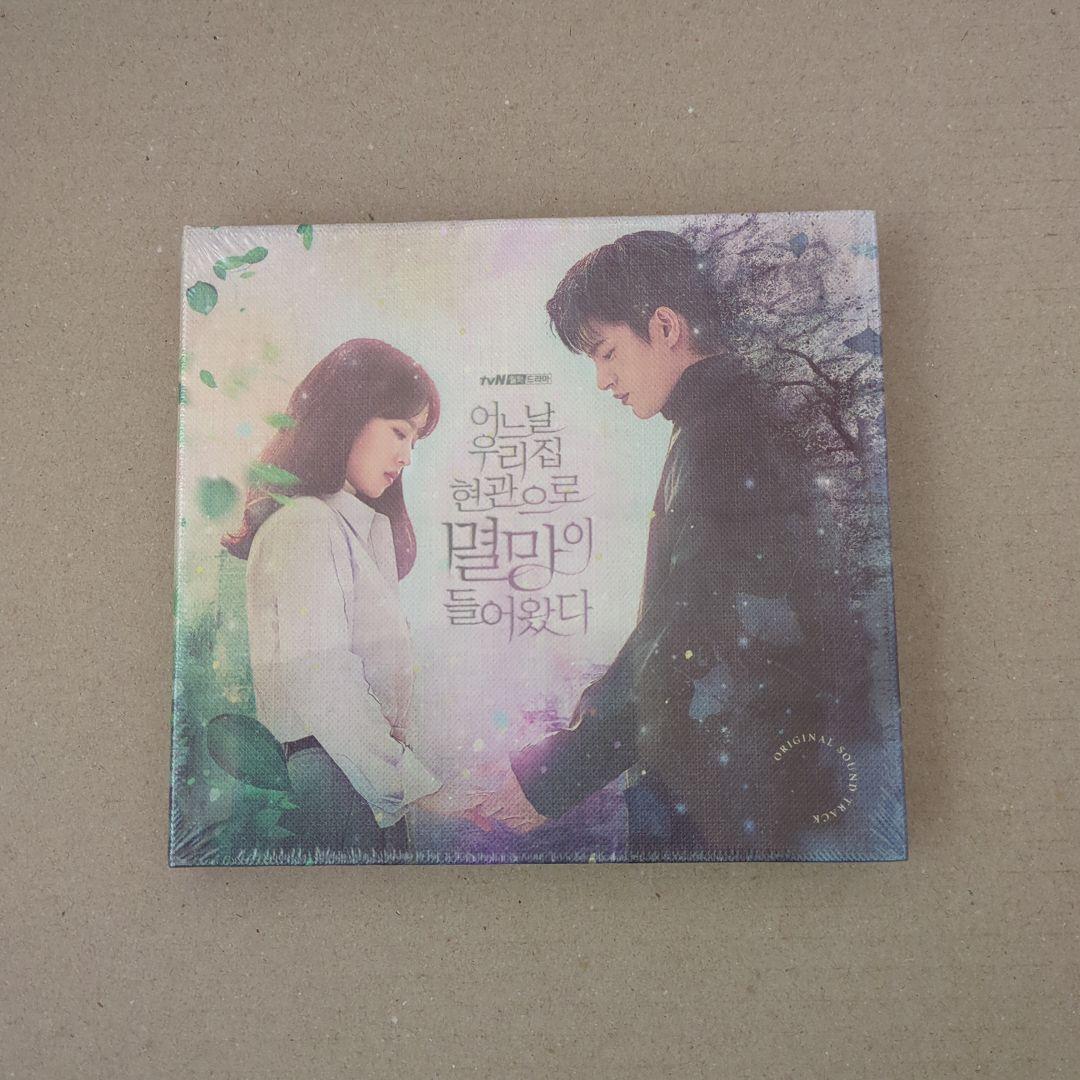 

[USED] Korean drama One day, destruction came to my doorstep OST