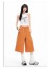 American Orange Cropped High-Waisted Wide-Leg Jeans for Women - Spring/Summer 2026 Collection