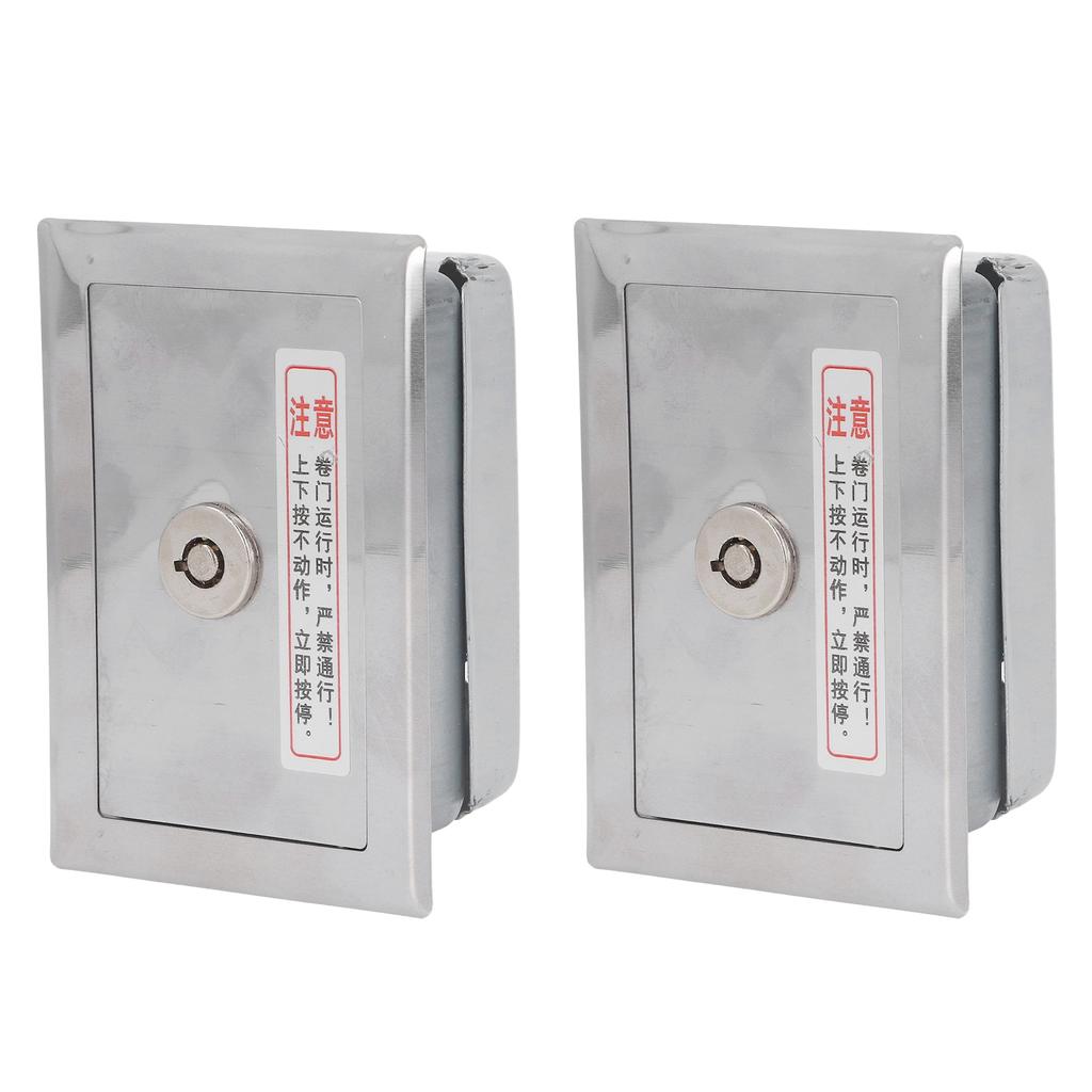 2Pcs Key Switch Box Stainless Steel Universal with Keys Accessory Set Kit for Door