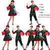 Unisex Christmas Elf Fancy Dress Costume Featuring High Quality And Attractive Design