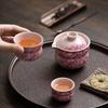 Handmade Pink Ru Kiln Tea Set Portable Ceramic Kung Fu Teacup Teapot Teaware Outdoor Travel Teaset Accessories Decoration Gift