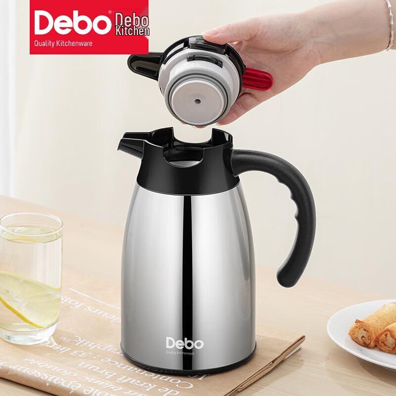 

Debo Paul 1.2L 304 Stainless Steel Vacuum Thermos