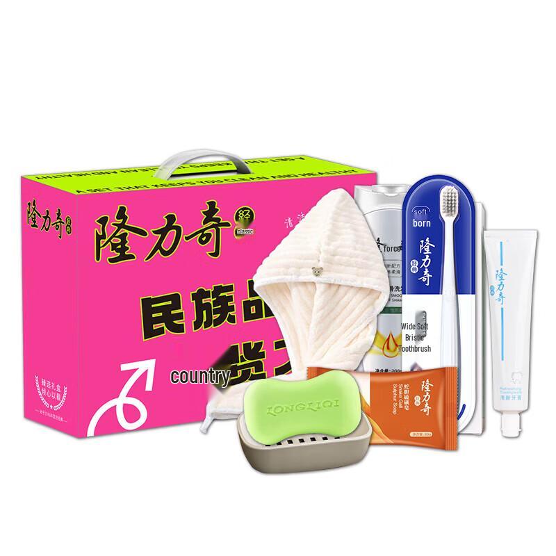 Longrich New National Tide Body Care Six-Piece Set