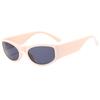 Sunglasses Wide Legs Small Frame Vgo88 Foreign Trade Square Fashion Trend Cat Eye Sunglasses