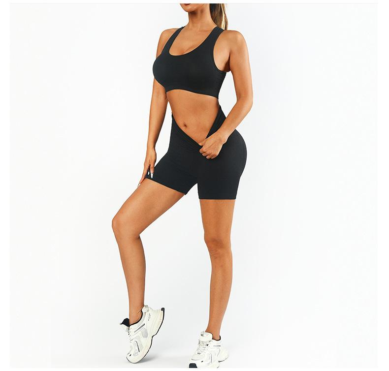 Women's High-Waisted Butt-Lifting Yoga Set: Slimming Three-Quarter Pants & Backless Push-Up Bra