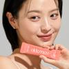 All the Miu Mucin Deep Glow Plum Flavor 20g x 40 packets 4 boxes