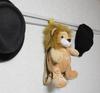 Aurora World Plush Backpack Lion