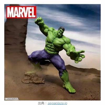 MARVEL Figure Luminasta Hulk SEGA 7.8 From Japan