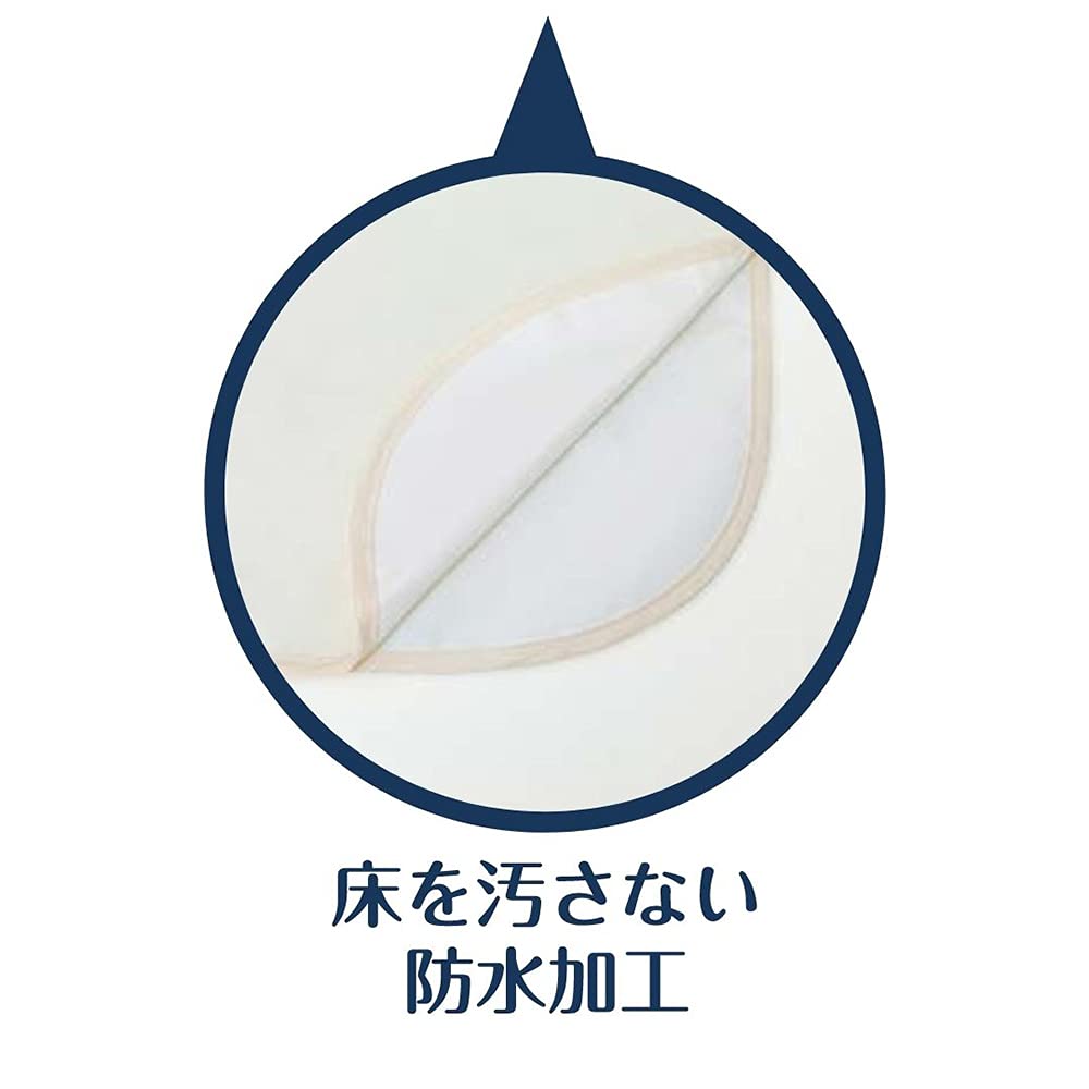 PetPro Happy Days Washable Deodorizing Waterproof Sheet LL