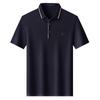 MONTAGUT Men's Cotton Breathable Mesh Color-Block Polo Shirt