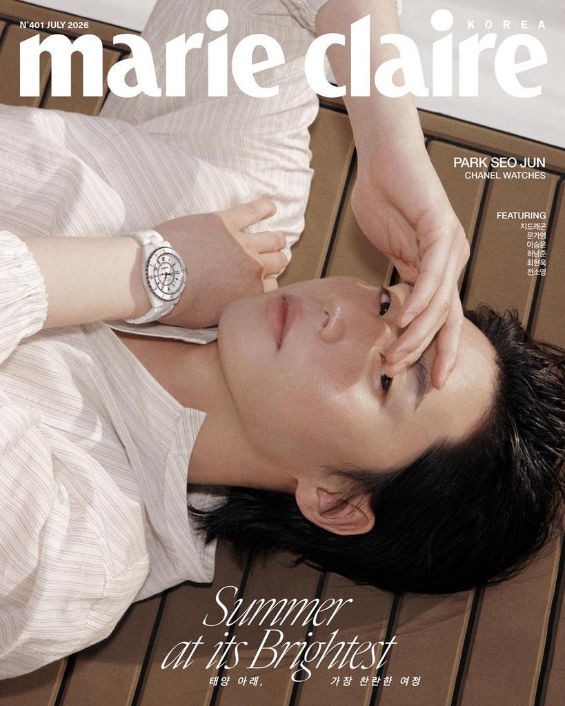 Marie Claire Korea 2026 July Park Seo-joon+poster, G-Dragon,Moon Ga-young, KPOP