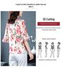 2021 Floral Chiffon Short-Sleeve Top: Slimming, Age-Reducing Style for Women