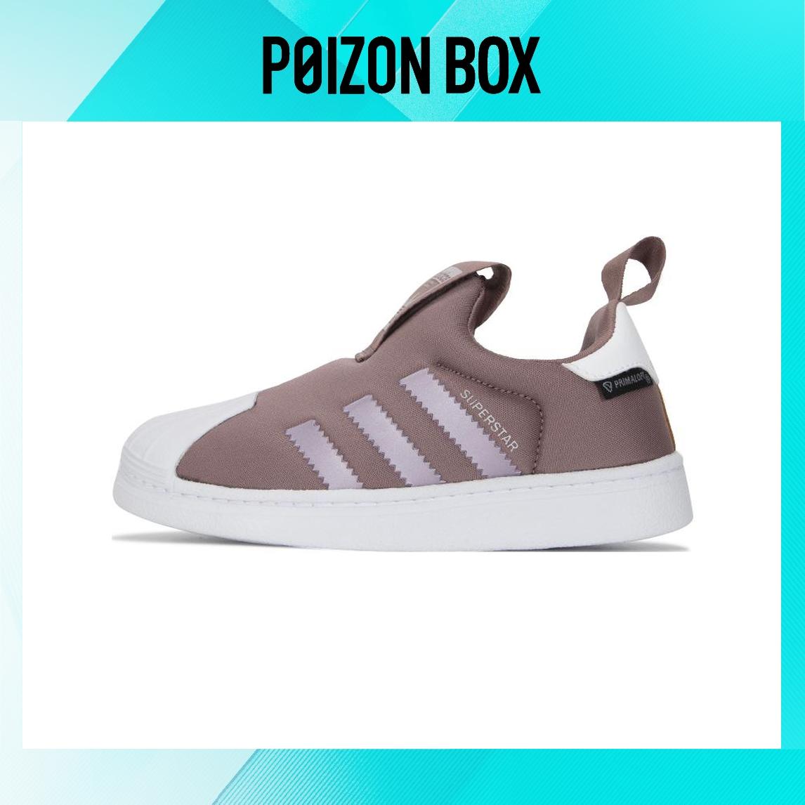 

кроссовки adidas originals Superstar Children s Cricket Shoes BP GY9178