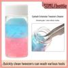 Grafting Eyelash Tweezers Cleaner - Glue Remover for Eyelash Tools