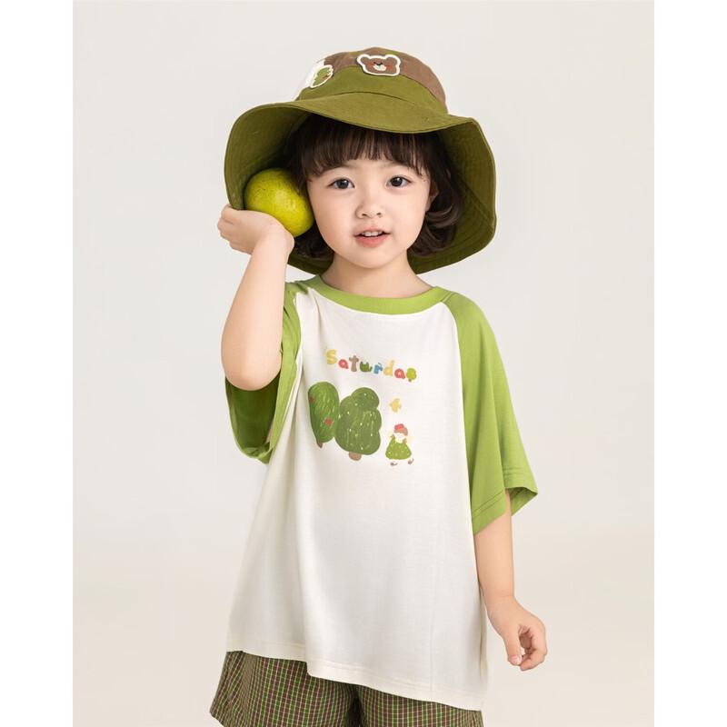

Youyou Girls Summer Cartoon Forest Print 3-Piece Set 100 cm