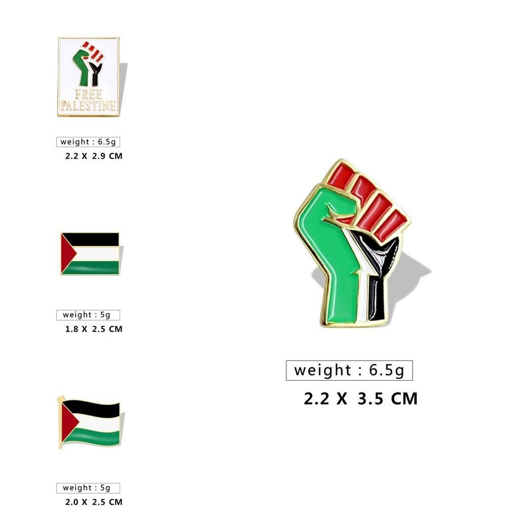 Fashionable Palestinian Flag Brooch Pin Wholesale Metal Badge For Clothing Accessories