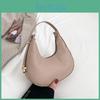 Stylish Casual Shoulder Bag Women 2023 Spring New Minimalist Crescent Bag Street Fashion Small Square Bag