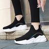 2024 Black Socks Sneakers Men Slip On High Sports Shoes Women Large Size 46 Fashion Unisex Breathable Brand Casual Sneakers Men