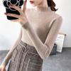 Fashion Solid Half High Neck Knitted Sweater Women Slim Fit Casual Elegant Pullover Sweaters Autumn and Winter Long Sleeve Knitwear Sweater Tops 24841