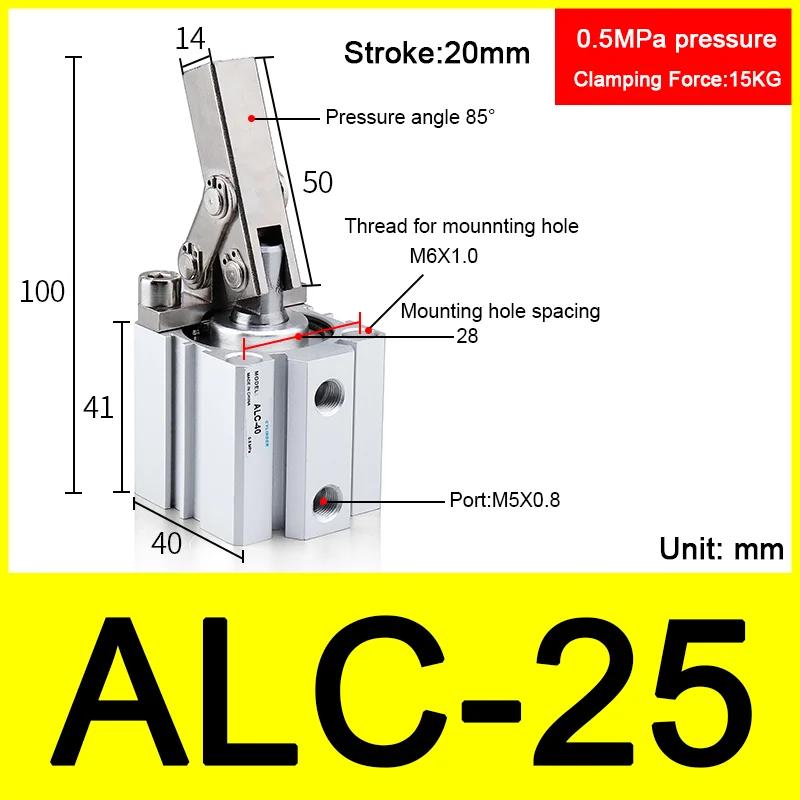 

ALC JGL series cylinder clamping rocker arm die air pressure clamping ALC25/32/40/50/63/80/100 JGL25/32/40/50/63/80/100 ALC-25