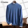 Fanzhen Men's Half-High Neck Cashmere Blend Sweater
