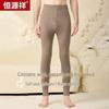 Hengyuanxiang Thermal Wool-Blend Fleece-Lined Winter Leggings