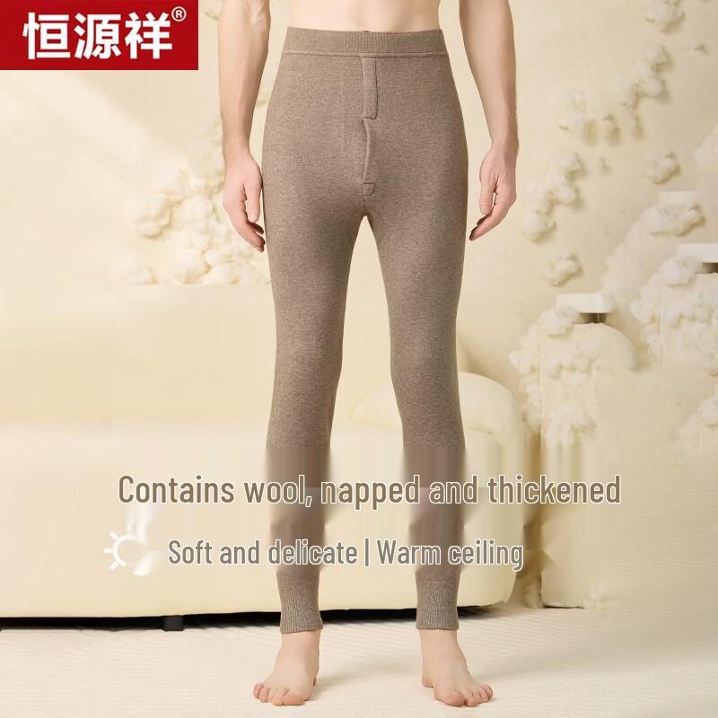 Hengyuanxiang Thermal Wool-Blend Fleece-Lined Winter Leggings