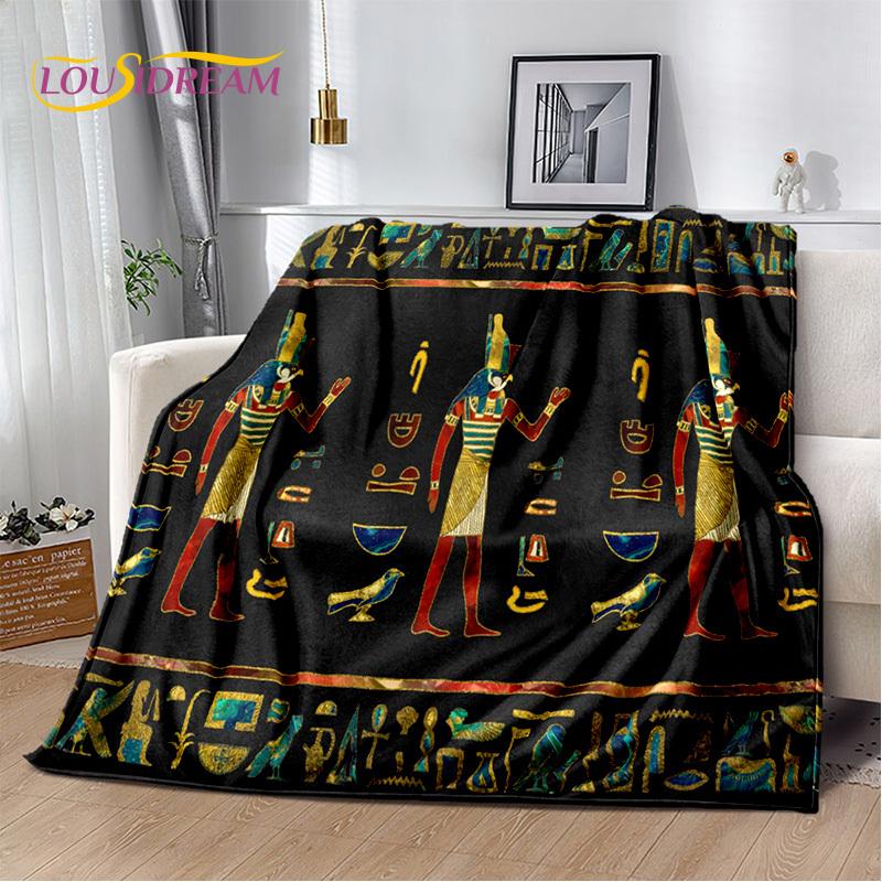 3D Ideographic Sign Symbols Ancient Egyptian Mythological Blanket,Soft Throw Blanket for Home Bedroom Bed Sofa Cover Blanket Kid