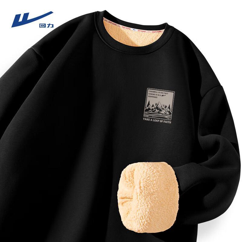Warrior Men's Casual & Fleece-Lined Crewneck Sweatshirt
