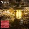SERIES CLEAR Camping Lantern