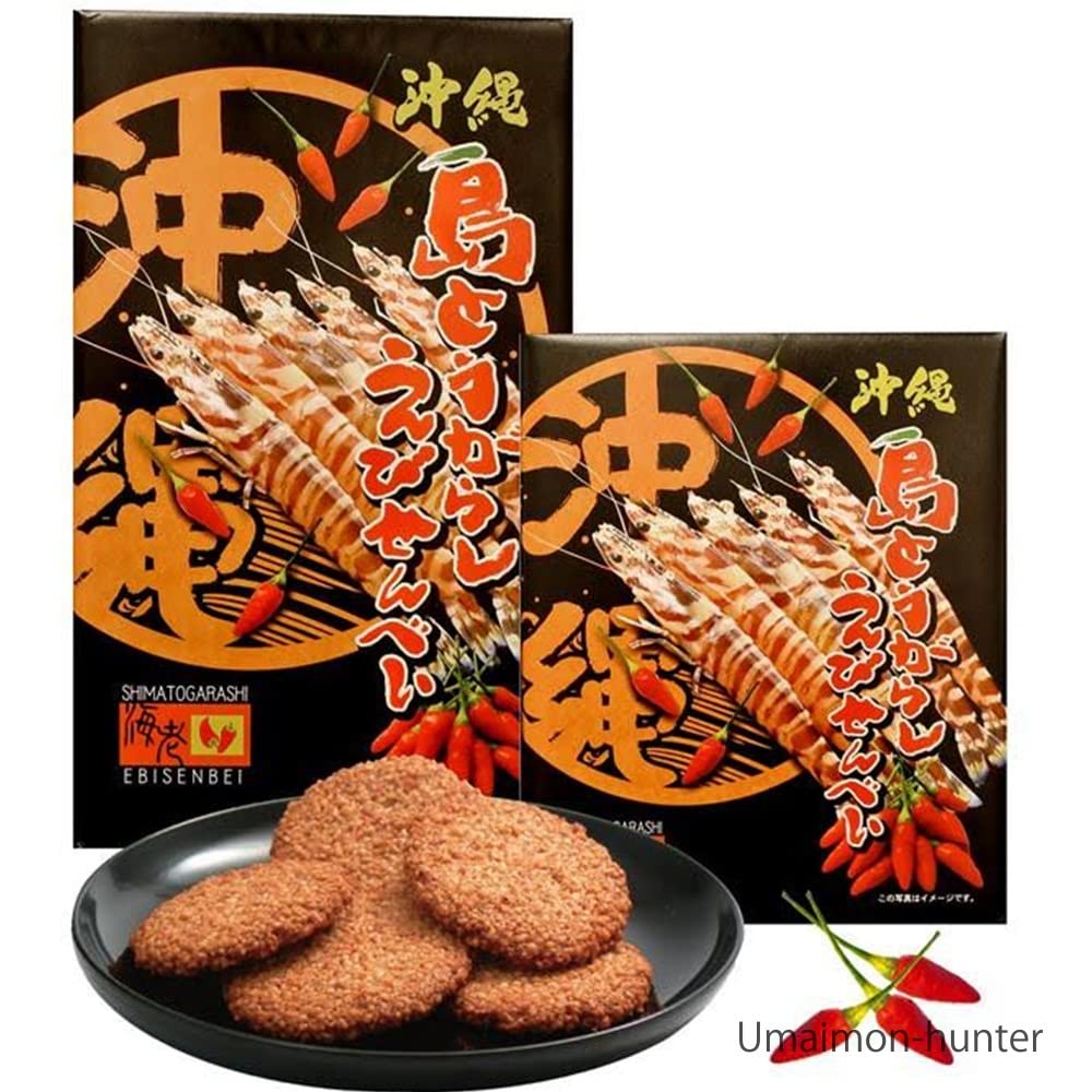 Okinawa Island Chili Shrimp Crackers X 3 Boxes (large)