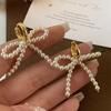 Elegant and Cute Women's Earrings Dainty Imitation Pearls Bowknot Studs Ornament