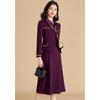 Ke Bei'er Women's Elegant Textured Two-Piece Dress Set