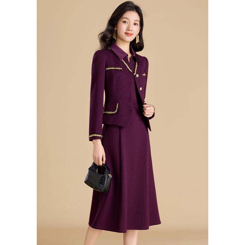 Ke Bei'er Women's Elegant Textured Two-Piece Dress Set