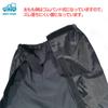 [MORYTRADE] Leg Covers, Waterproof, Full Open, Motorcycle Raincoat, Size L, Black