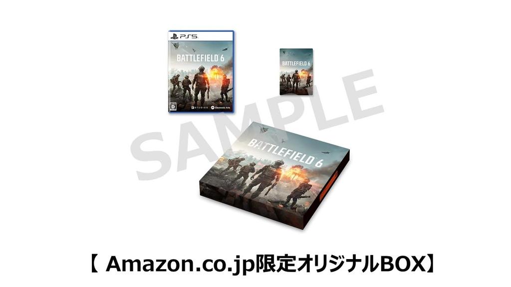 Battlefield 6 for PS5 with Tombstone Pack DLC Code Bonus Box and Commemorative Card